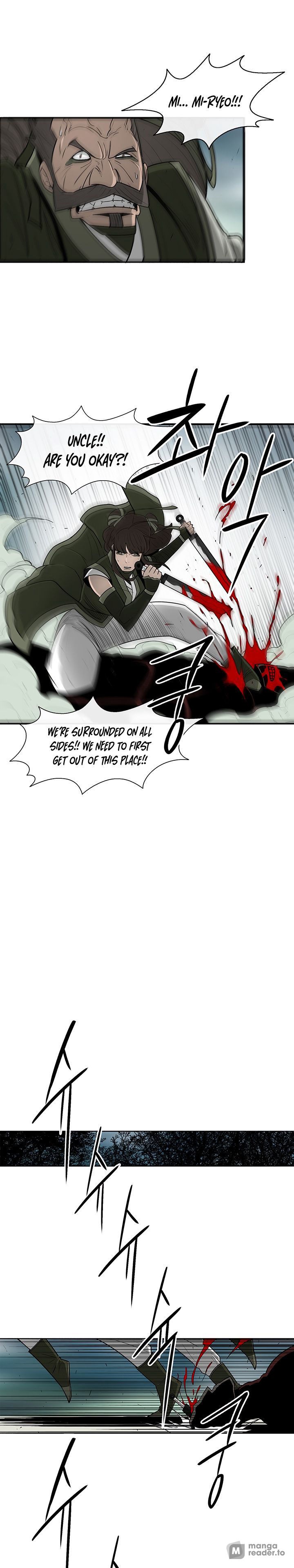 The Legend of the Northern Blade, Chapter 29 image 07